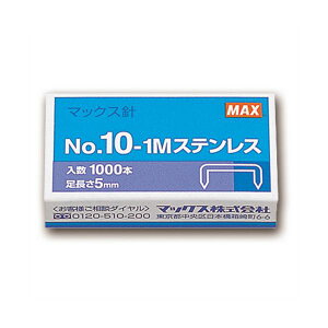 yz(܂Ƃ) }bNX zb`LXj ^10V[Y 50{A×20 No.10-1MXeX 1[×30Zbg]@ lC   i  a v[g Mtg z 