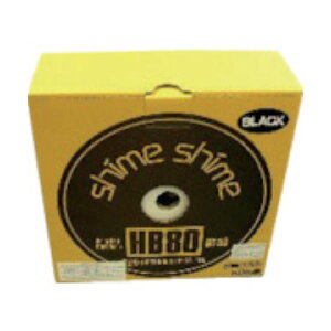 yzmH p߂80 XyAxg  HB80BT-50B 1@ lC   i  a v[g Mtg z V zCgf[