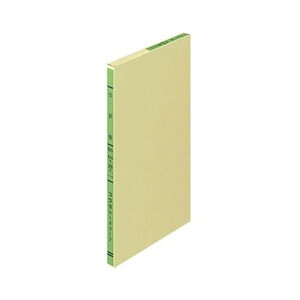 yz(܂Ƃ) RN OF胋[Y[t dB5 30s 100 -114 1[×10Zbg]@ lC   i  a v[g Mtg z V zCgf[