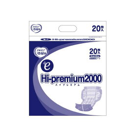 【送料無料】カミ商事 いちばん+e Hi-premium2000 病院施設用 20枚 4P　おすすめ 人気 安い 激安 格安 おしゃれ 誕生日 プレゼント ギフト 引越し 新生活 ホワイトデー