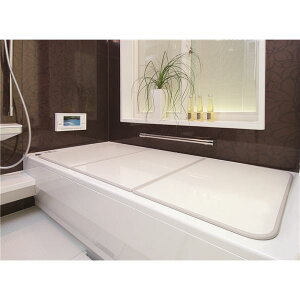 【おすすめ・人気】抗菌 AG 組合せふた 風呂ふた L11 75×110cm用(3分割)【代引不可】|安い 激安 格安