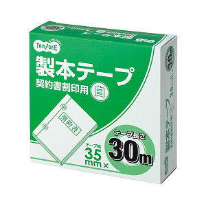 yz(܂Ƃ) TANOSEE {e[v _񏑊p35mm×30m zCg 1Zbg(10) [×3Zbg]@ lC   i  a v[g Mtg z V zCgf
