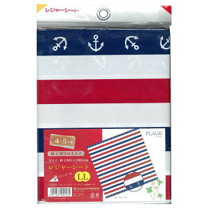 y߁ElCzW[V[g v[W LL 180×180cm@  i  a v[g Mtg z V zCgf[