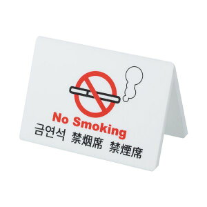 yz(܂Ƃ) N[Y jo[Te[uTC։ CRT30802 1[×5Zbg]@ lC   i  a v[g Mtg z V