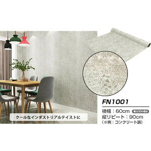 yz[EHWbN] 20m CNV[g ǎV[ EH[fRV[gCh60cm RN[g FN1001@ lC   i  a v[g Mtg z 