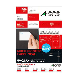 yz(܂Ƃ) G[ xV[[v^p] LCɂ͂^Cv }bgEzCg A4 10 86.4×50.8mm lӗ]t 312831(10V[g) [×10Zbg]@ lC  