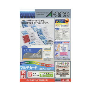 yzG[ }`J[h ev^[p ʃNAGbW^Cv n  A4 10 hTCY 51862 1(50V[g) [×10Zbg]@ lC   i  