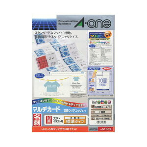 yzG[ }`J[h ev^[p ʃNAGbW^Cv n A4 10 hTCY 51852 1(50V[g) [×10Zbg]@ lC   i  a