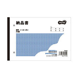 yz(܂Ƃ) TANOSEE [i B6R^ 2 m[J[{ 50g 1[×30Zbg]@ lC   i  a v[g Mtg z V