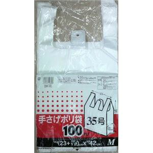 yz[30Zbg] W/肳|[M  100] ^Cv 肳^Cv[ VbsO]@ lC   i  a v[g Mtg z