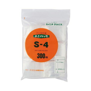 yz(܂Ƃ) ZCj` jpbN S-40.04×55×40mm 300[×3Zbg]@ lC   i  a v[g Mtg z V zCgf[