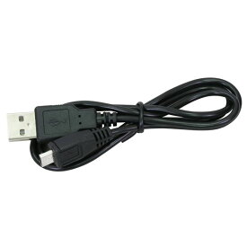 【おすすめ・人気】（まとめ）USBコードmicroB（80cm）品名シール有【×20セット】|安い 激安 格安