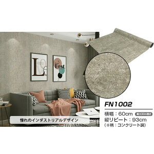 y߁ElCz[EHWbN] 2.5m CNV[g ǎV[ EH[fRV[gCh60cm RN[g FN1002@  i  a v[g Mtg z V 