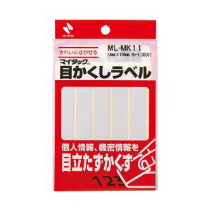 yz(܂Ƃ) j`o }C^bN ڂx 13×105mm ML-MK11 1pbN(30ЁF5×6V[g) [×30Zbg]@ lC   i  a v[g Mtg z 