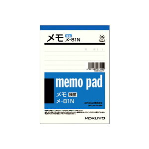 yz(܂Ƃ) RN  150×106mm r-81 1Zbg(20) [×5Zbg]@ lC   i  a v[g Mtg z V zCgf[