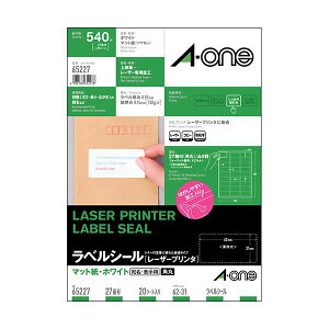 yz(܂Ƃ) G[xV[[[U[v^] }bgEzCg A4 27 62×31mm lӗ]t p 652271(20V[g) [×5Zbg]@ lC   i  a