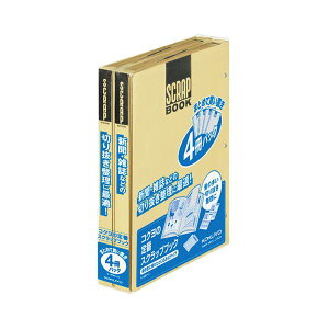 yz(܂Ƃ) RN XNbvubND(Ƃݎ) A4 28 w25mm Ntg -40NX4 1pbN(4) [×10Zbg]@ lC   i  a v[g Mtg