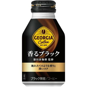 y߁ElCzy܂ƂߔzRJER[ W[WA [sA ubN {g 260ml×48{i24{×2P[Xjysz|  i