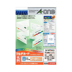 yz(܂Ƃ) G[ }`J[h ev^[p n A4 5 h2܂TCY 51078 1(100V[g) [×10Zbg]@ lC   i  a v[