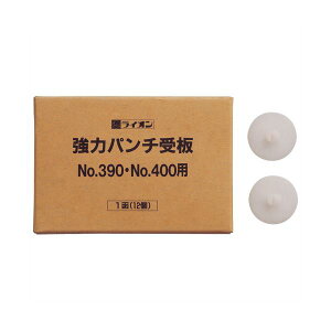 穴あけパンチ おしゃれの人気商品 通販 価格比較 価格 Com 穴あけパンチ おしゃれの人気商品 通販 価格比較 価格 Com