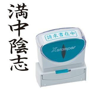 yz(܂Ƃ) V`n^ XX^p[ rWlXp LbvX B^(Au) ^e  X2-B-228V4 1[×5Zbg]@ lC   i  a v[g Mtg z