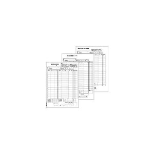 yz(܂Ƃ) qTS U˗ A4^e 3gP[p GB1154 1(150g) [×3Zbg]@ lC   i  a v[g Mtg z V zCgf[
