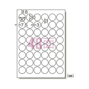 yz(܂Ƃ) G[ xV[ v^p nCO[h^Cv 20 ی^ 30mm[×3Zbg]@ lC   i  a v[g Mtg z V