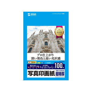 yzTTvC CNWFbgʐ^掆E JP-EP1NLN@ lC   i  a v[g Mtg z V zCgf[