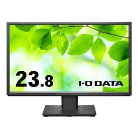 【おすすめ・人気】アイ・オー・データ機器 液晶ディスプレイ23.8型/1920×1080/HDMI、DisplayPort、アナログRGB/ブラック/スピーカー:あり LCD-DF241EDB-F|安い 激安 格安