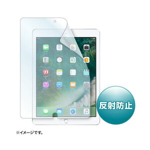 yz(܂Ƃ) TTvC Apple9.7C`iPad2017ptی씽˖h~tB LCD-IPAD8[×2Zbg]@ lC   i  a v[g Mtg z V z