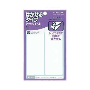 yz(܂Ƃ) RN ^bN^Cg ͂^Cvn 39×127mm ^-71-27 1Zbg(180ЁF18×10pbN) [×2Zbg]@ lC   i  a v[g Mt