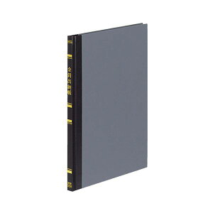 y߁ElCz(܂Ƃ) RN m[g Ko[(ȖڂȂ) A5 25s 100 `-151 1 y×10Zbgz|  i