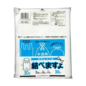 yz(܂Ƃ) P~JWp ֗ȃ| ׂ܂  30L HK-30N 1pbN(20) [×30Zbg]@ lC   i  a v[g Mtg z V