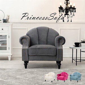 yzGKg \t@[ 1l| `R[O[ 83×s73×73×ʍ42cm rg ʁFSol It rt@ lC   i  a v[