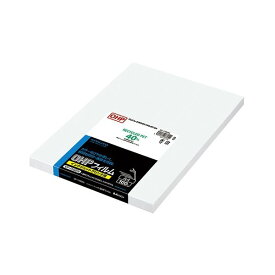 【送料無料】コクヨ OHPフィルム(インクジェットプリンタ用) A4 VF-1102N 1冊(100枚)　おすすめ 人気 安い 激安 格安 おしゃれ 誕生日 プレゼント ギフト 引越し 新生活 ホワイトデー