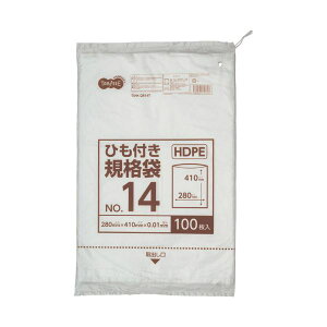 yz(܂Ƃ) TANOSEE HDPEKi R14 R280×^e410×0.01mm 1pbN(100) [×20Zbg]@ lC   i  a v[g Mtg z V