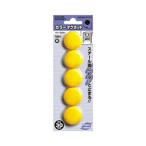 yz(܂Ƃ) RN J[}Olbg 30×7mm }N-30NY 1(5) [×30Zbg]@ lC   i  a v[g Mtg z V