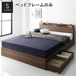 y߁ElCzxbh [t ot ؐ It {t RZgt Vv _ uE VO xbht[̂|  i