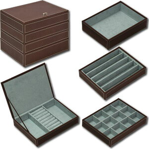 【おすすめ・人気】4段ジュエリーボックス ブラウン|安い 激安 格安