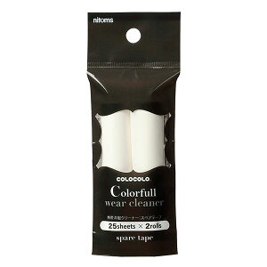 y߁ElCzgїp RR[XyAe[v 2 3Zbg] 񒼌a2×7.5cm jgY COLOCOLO Rt oC@  i  a v[g Mtg z V 