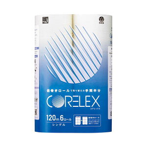 y߁ElCzRAbNXMh RAbNX{[ S 6R×8pbN|  i