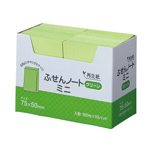 yz(܂Ƃ) XK^ ӂ m[g~j 75×50mm O[ P7550GR 1Zbg(30F10×3pbN) [×5Zbg]@ lC   i  a v[g Mtg z V