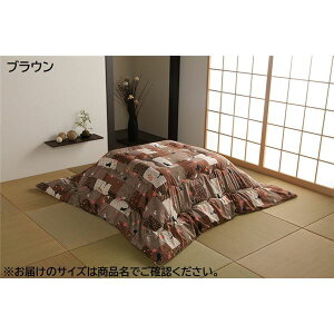 y߁ElCzzc ` |Pi lR `FbN uE 190×240cmysz|  i