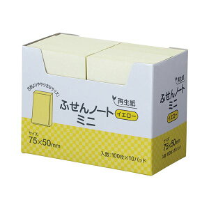 yz(܂Ƃ) XK^ ӂ m[g~j 75×50mm CG[ P7550YE 1Zbg(30F10×3pbN) [×5Zbg]@ lC   i  a v[g Mtg z V