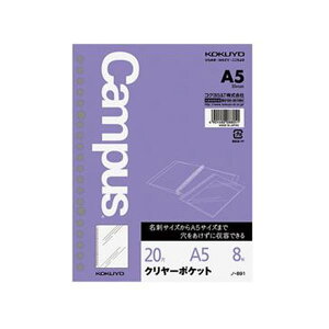 yz(܂Ƃ) RN [Y[tpN[|PbgA5 20 ی m-891 1Zbg(40F8×5pbN) [×10Zbg]@ lC   i  a v[g Mtg 