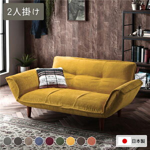 y߁ElCz{ NCjO\t@[/JE`\t@[ y2l| R[en CG[z rFuE 131cm It rt Y \t@ \t@[  |PbgR