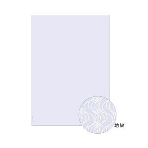 yz(܂Ƃ) qTS }`v^[Rs[U\hp ^Cv A4 BP2060 1(110) [×3Zbg]@ lC   i  a v[g Mtg z