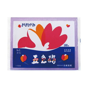 yz(܂Ƃ)  ͂Ȃ ܐF ӂ GO-500-FUJ 1pbN(500) [×30Zbg]@ lC   i  a v[g Mtg z V zCgf[