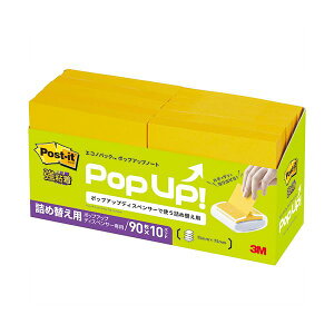 yz(܂Ƃ) 3M |XgECbg GRmpbNS|bvAbvm[g l֗p 75×75mm rrbgCG[ 6541SSPOP-VY1pbN(10) [×3Zbg]@ lC   i  