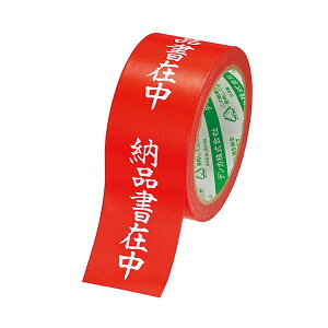 yz(܂Ƃ) dCwH Jx ׎De[v [iݒ 50mm×25m #595 1[×30Zbg]@ lC   i  a v[g Mtg z V z